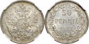 50 пенни 1907 года