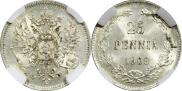 25 pennia 1909 year