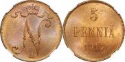 5 пенни 1915 года