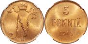5 пенни 1915 года