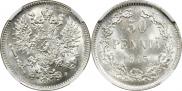 50 pennia 1915 year