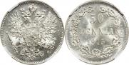 50 pennia 1915 year