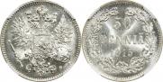 50 pennia 1915 year