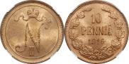 10 pennia 1916 year