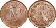 10 pennia 1916 year