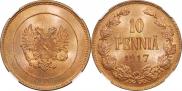 10 pennia 1917 year