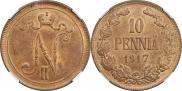 10 pennia 1917 year