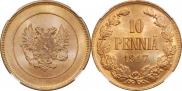 10 pennia 1917 year