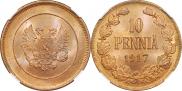 10 pennia 1917 year