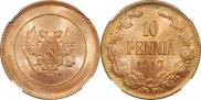 10 pennia 1917 year
