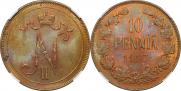 10 pennia 1917 year