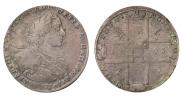 1 рубль 1723 года