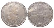 1 рубль 1723 года