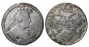 1 рубль 1733 года