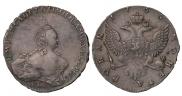 1 rouble 1755 year