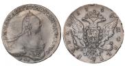 1 rouble 1759 year