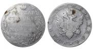1 rouble 1803 year
