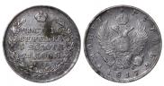 1 рубль 1817 года