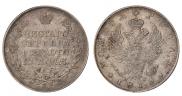 1 rouble 1818 year
