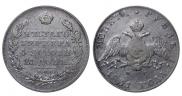 1 rouble 1831 year