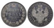 5 złotych 1831 year