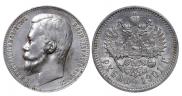 1 rouble 1901 year