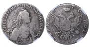 Poltina 1744 year