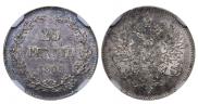 25 pennia 1909 year