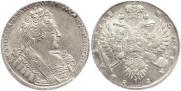 1 rouble 1732 year