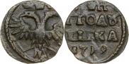 Polushka 1719 year