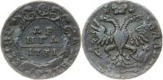 Denga 1731 year