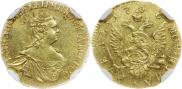 1 рубль 1756 года