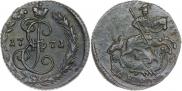 Denga 1771 year