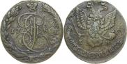 5 копеек 1780 года