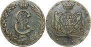 10 копеек 1781 года