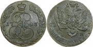 5 копеек 1793 года