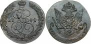 5 копеек 1784 года
