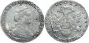 15 копеек 1784 года