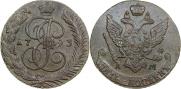 5 копеек 1793 года