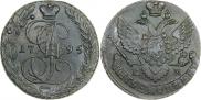 5 kopecks 1795 year