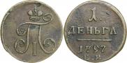 Denga 1797 year
