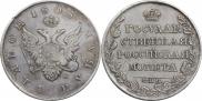 1 rouble 1808 year