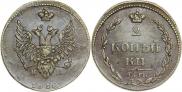 2 копейки 1810 года