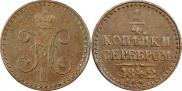 1/4 kopeck 1842 year