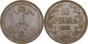 10 pennia 1865 year