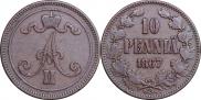 10 пенни 1867 года