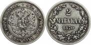 10 kopecks 1870 year