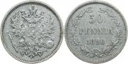 50 пенни 1890 года