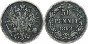 50 pennia 1892 year