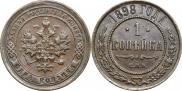 1 kopeck 1898 year